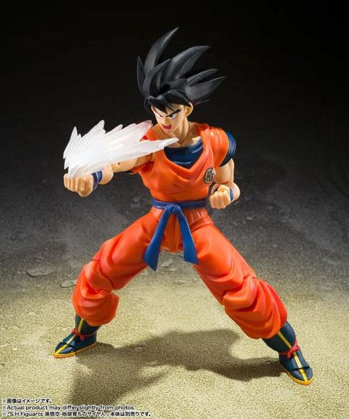 Bandai S.H.Figuarts: Dragon Ball Z - Goku's Effect Parts Set