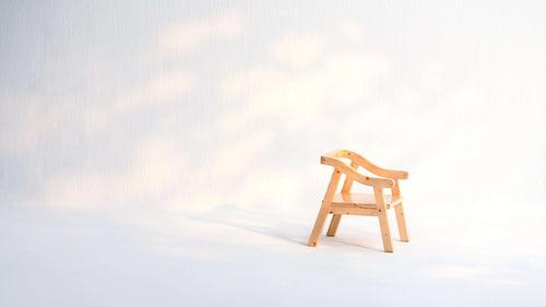 Cube Chair 01