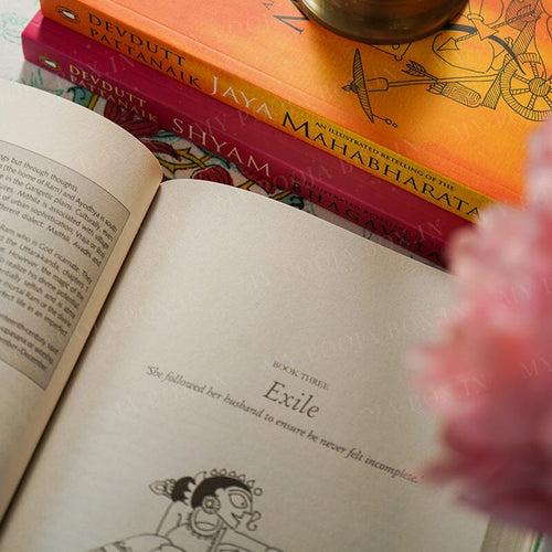 Ramayana Mahabharata Bhagvata Coffee Table Book By Devdutt Pattanaik