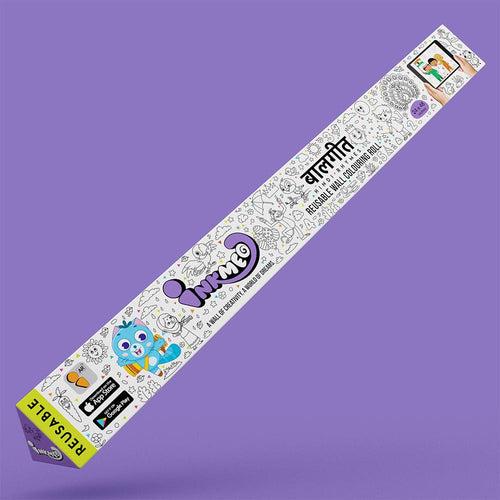 Hindi Rhymes Reusable Wall Colouring Roll (24 inch)-AR Learning