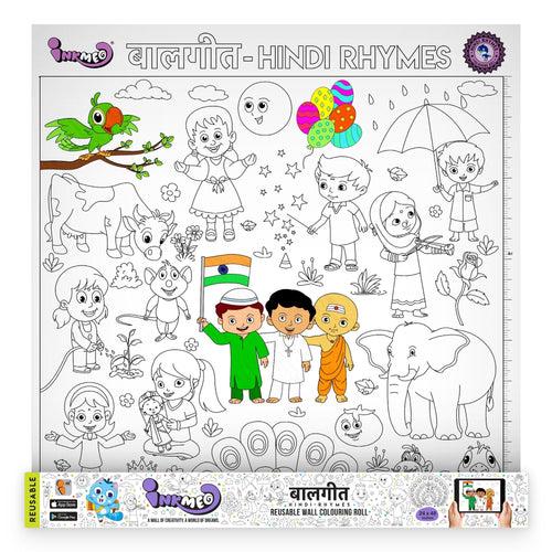 Hindi Rhymes Reusable Wall Colouring Roll (24 inch)-AR Learning