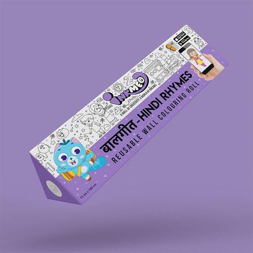 Hindi Rhymes Reusable Wall Colouring Roll(6 inch)-AR-Enabled Education