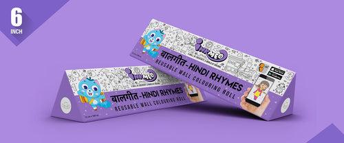 Hindi Rhymes Reusable Wall Colouring Roll(6 inch)-AR-Enabled Education