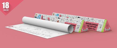 Chellame Chellam Colouring Roll (18 inch) - Immersive AR Education