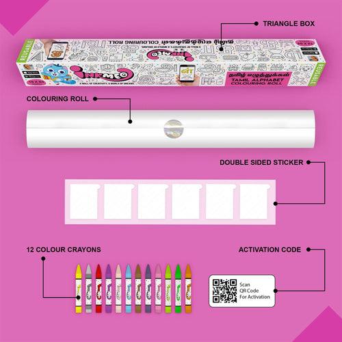 Tamil Alphabet Reusable Wall Colouring Roll(18 Inch)- AR Technology in Education