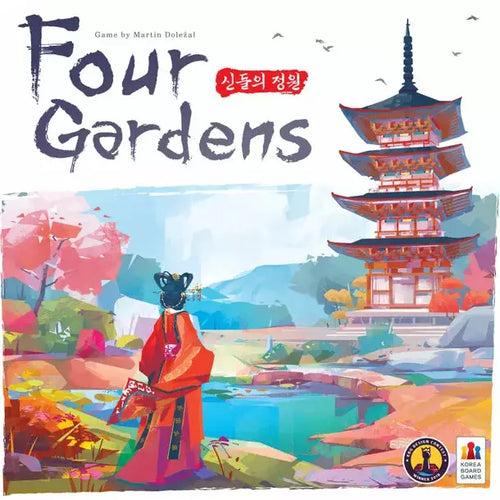 Four Gardens