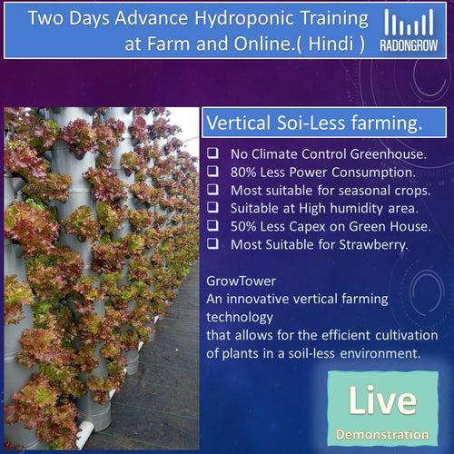 Two Days On-Site (Offline) & Online Hydroponic Training ( IN HINDI).