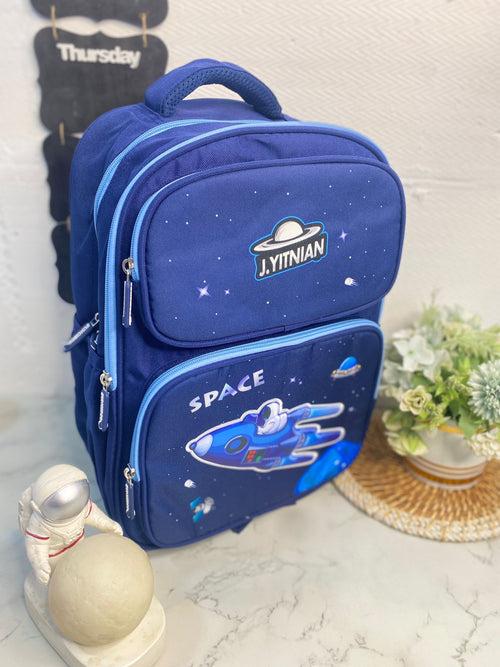 School Back Pack- Space Rocket