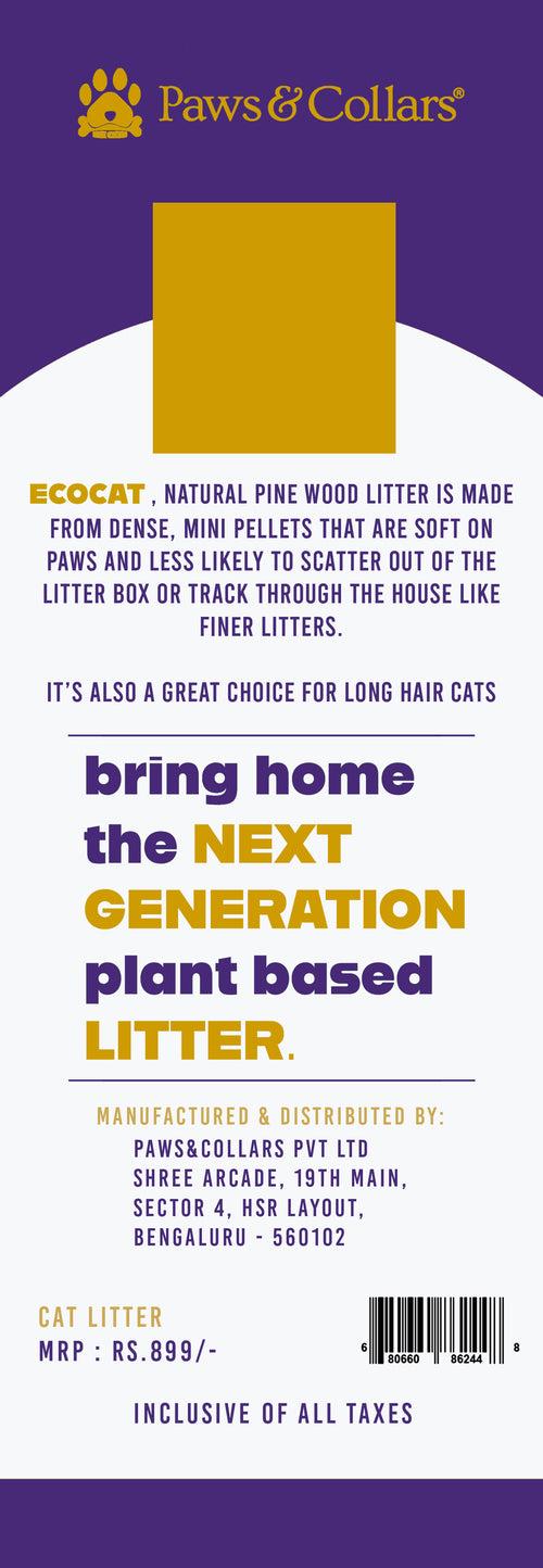 Natural Cat Litter, Eco-Friendly Wood Pellets, Safe For Cats & Kittens