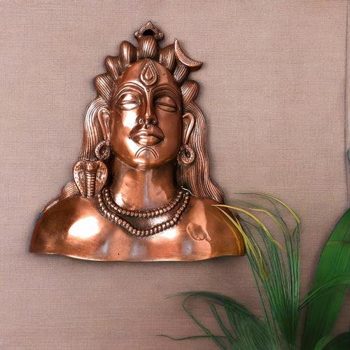 Adiyogi Shiva Wall Hanging | Shiv Wall Art - For Home, Living Room, Wall, Entrance Decor | Office Decor & Gifts - 12 Inch