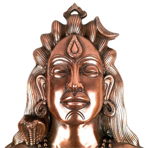 Adiyogi Shiva Wall Hanging | Shiv Wall Art - For Home, Living Room, Wall, Entrance Decor | Office Decor & Gifts - 12 Inch