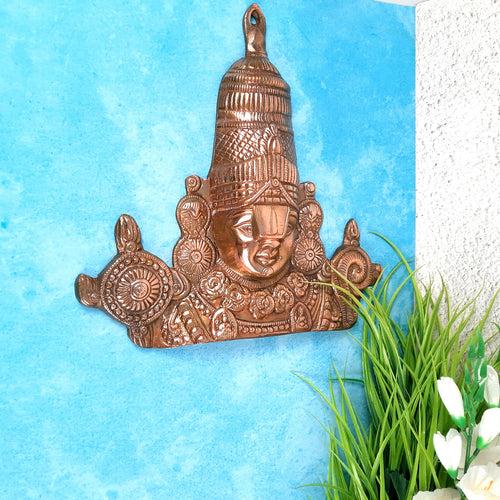 Sri Balaji Wall Hanging Idol | Venkateswara Swami Wall Statue | Tirupati Balaji Wall Hanging Murti | Religious & Spiritual Sculpture - for Gift, Home, Living Room, Office, Puja Room Decoration  - 13 inch