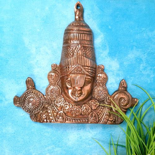 Sri Balaji Wall Hanging Idol | Venkateswara Swami Wall Statue | Tirupati Balaji Wall Hanging Murti | Religious & Spiritual Sculpture - for Gift, Home, Living Room, Office, Puja Room Decoration  - 13 inch