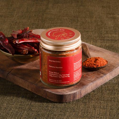 Red Chilli Powder  | Lal Mirch Powder