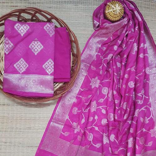 Banarasi Soft Chiffon Dyeable Unstitched Salwar Suit Fabric - Yellow, Grey, Blue, Black, Pink, Rani Pink