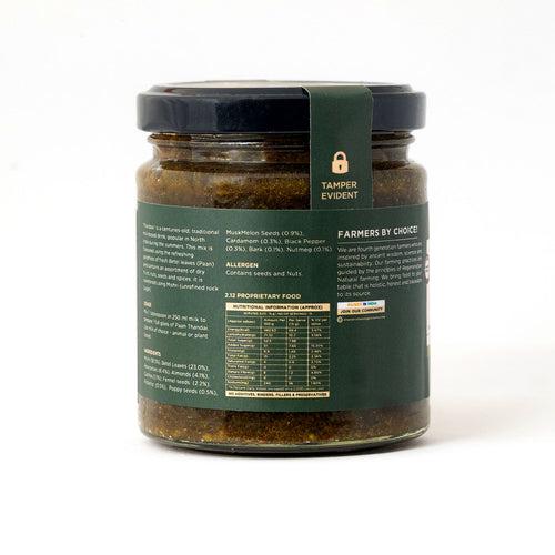 Paan Thandai Mix - 200g