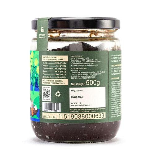 Amlaprash (Limited Edition Chyawanprash)