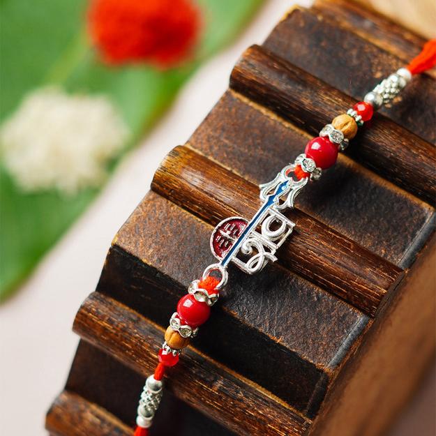 Shiva Text Religious Rakhi