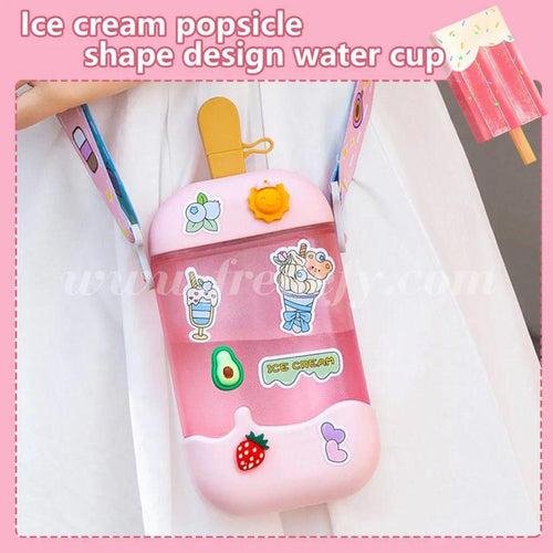 Cute Ice Cream Sipper - 400 ml