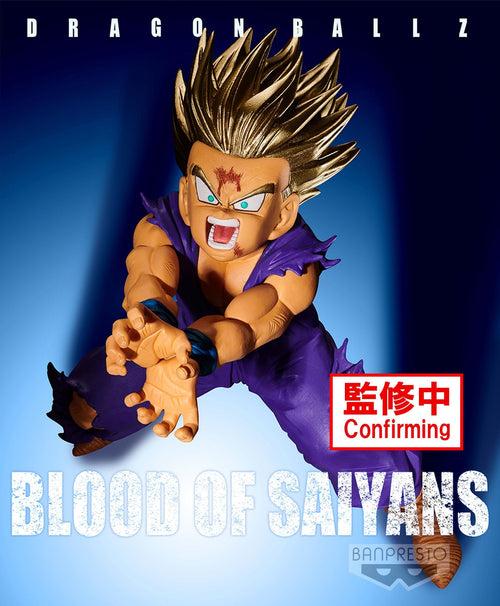Banpresto Dragon Ball Z Q Posket - Android 17 - Ver.A Figure + Blood Of Saiyans - Special - Son Gohan Super Saiyan II