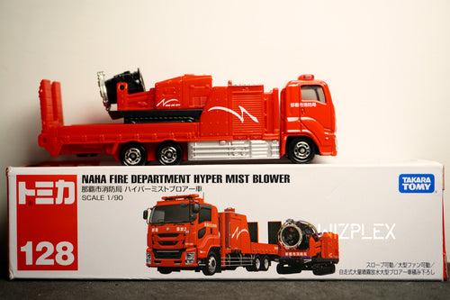 Tomica No128-05 Naha City Fire Bureau Diecast Scale Model Collectible Car