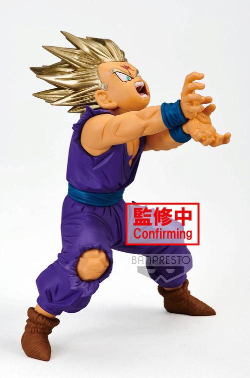 Banpresto Dragon Ball Z Blood Of Saiyans - Special - Son  Gohan Super Saiyan II