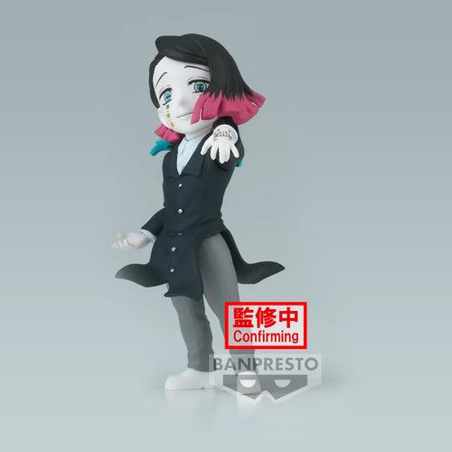 Demon Slayer: Kimetsu No Yaiba World Collectable Figure Vol.8 by Banpresto