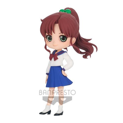 Banpresto Pretty Guardian Sailor Moon Eternal The Movie Q Posket - Makoto Kino - Ver.A