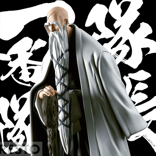 Bleach Solid And Souls - Shigekuni Yamamoto genryusai Figure by Banpresto