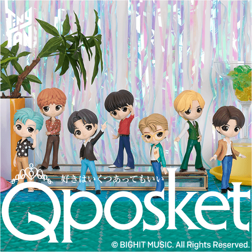 Tinytan BTS  Dynamite Q Posket Figures by Banpresto