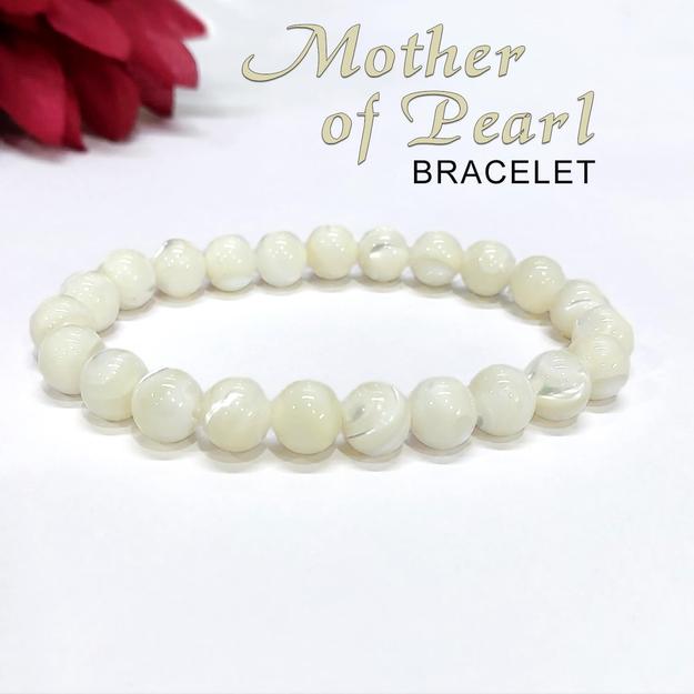 Certified Mother of Pearl 8mm Natural Stone Bracelet