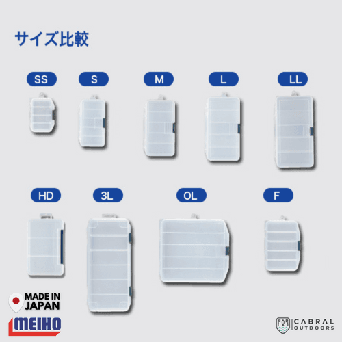 Meiho System Tray Case HD | 13 Compartments Tackle Box