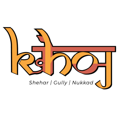 Khoj