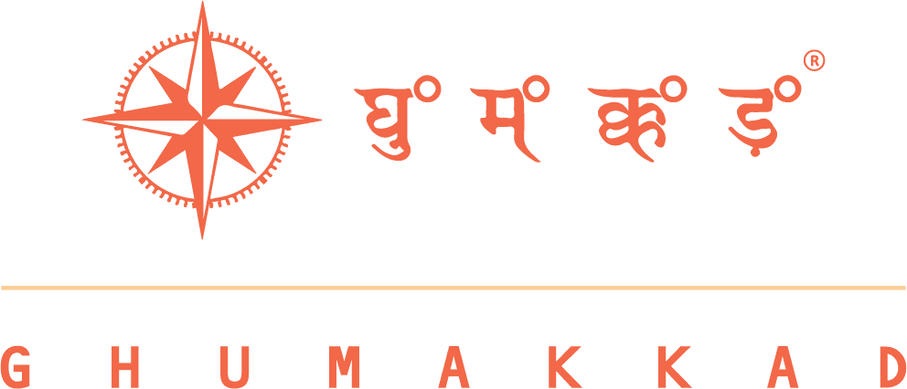 Shopghumakkad